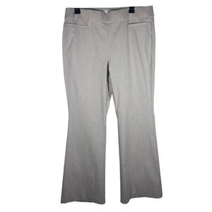 Liz Claiborne Lisa‎ Flare Leg Tan Heather Mid Rise Pull On Slimming Pants 12 NEW